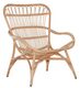 Large-ML 252865 Catania lounge chair_2_6888762583890