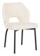 Web_Test-ML-749513-Bloom-side-chair-Boucle-natural_2